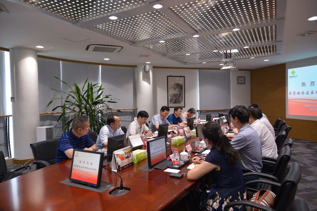 上海宝山各镇经济总量排名_上海宝山车祸图片(2)