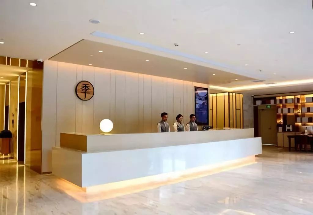 水产路全季酒店即将开业