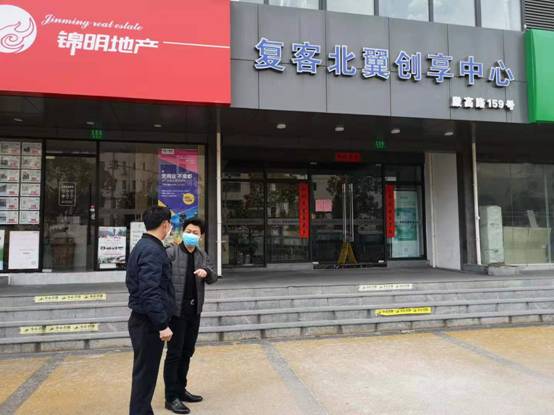 供销社招聘_2018年法硕辅导宪法知识点 政权组织(4)