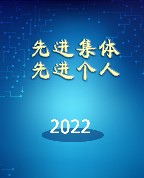 2022Ƚ弰˷