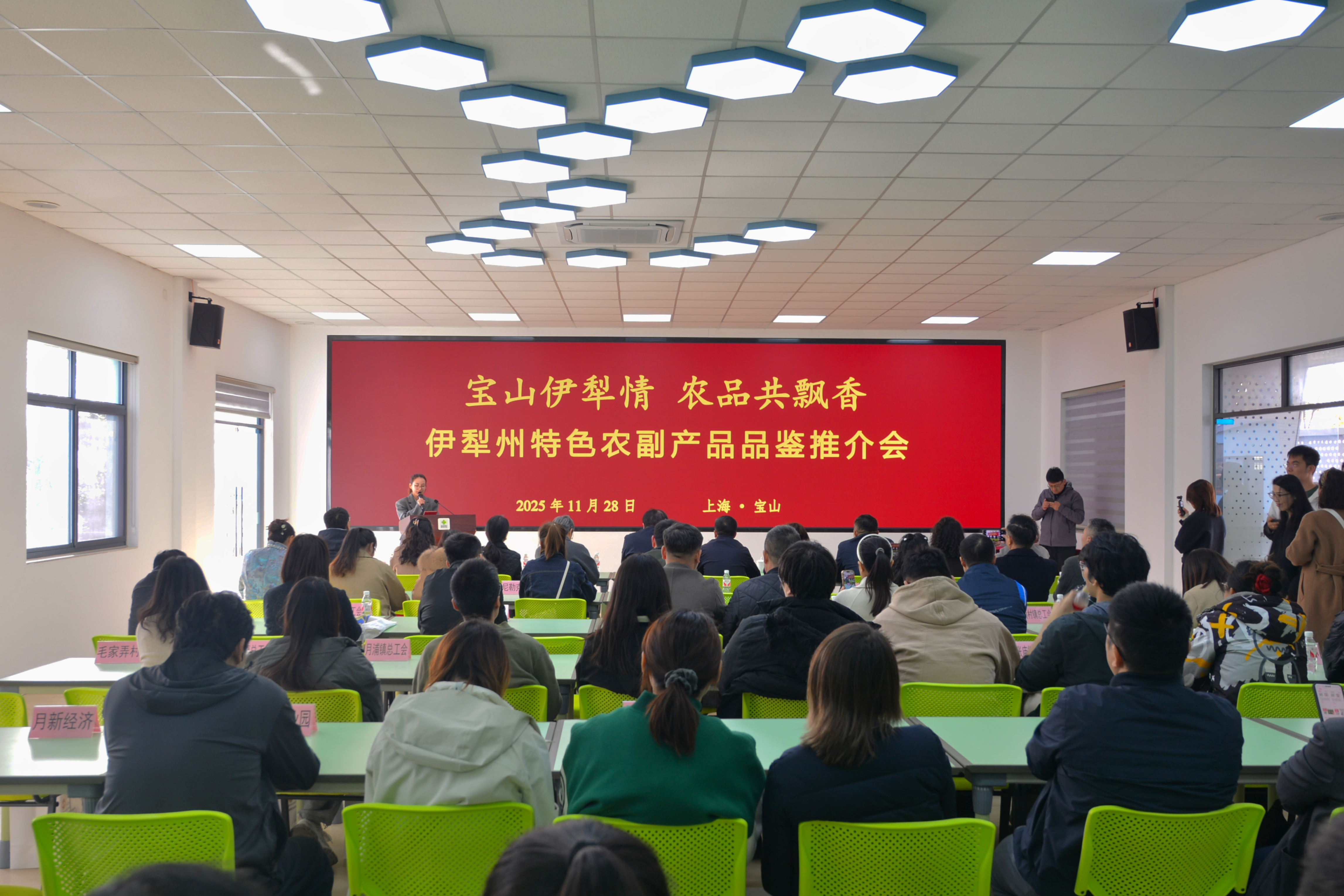 Яƪ ũ籦ɽɽɫũƷƷƽ