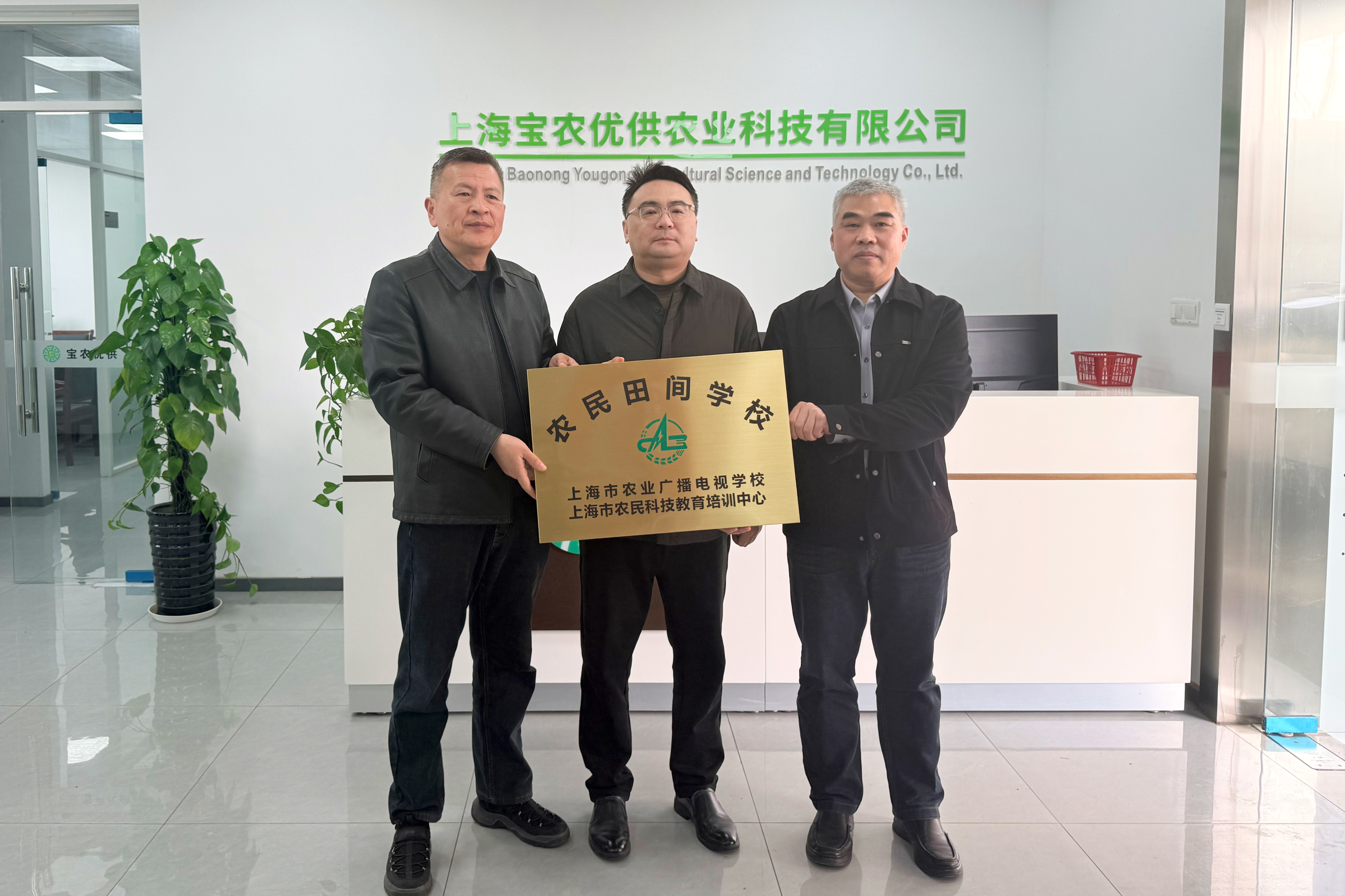 ϲѶ����ũ�Ź������м�ũ�����ѧУ