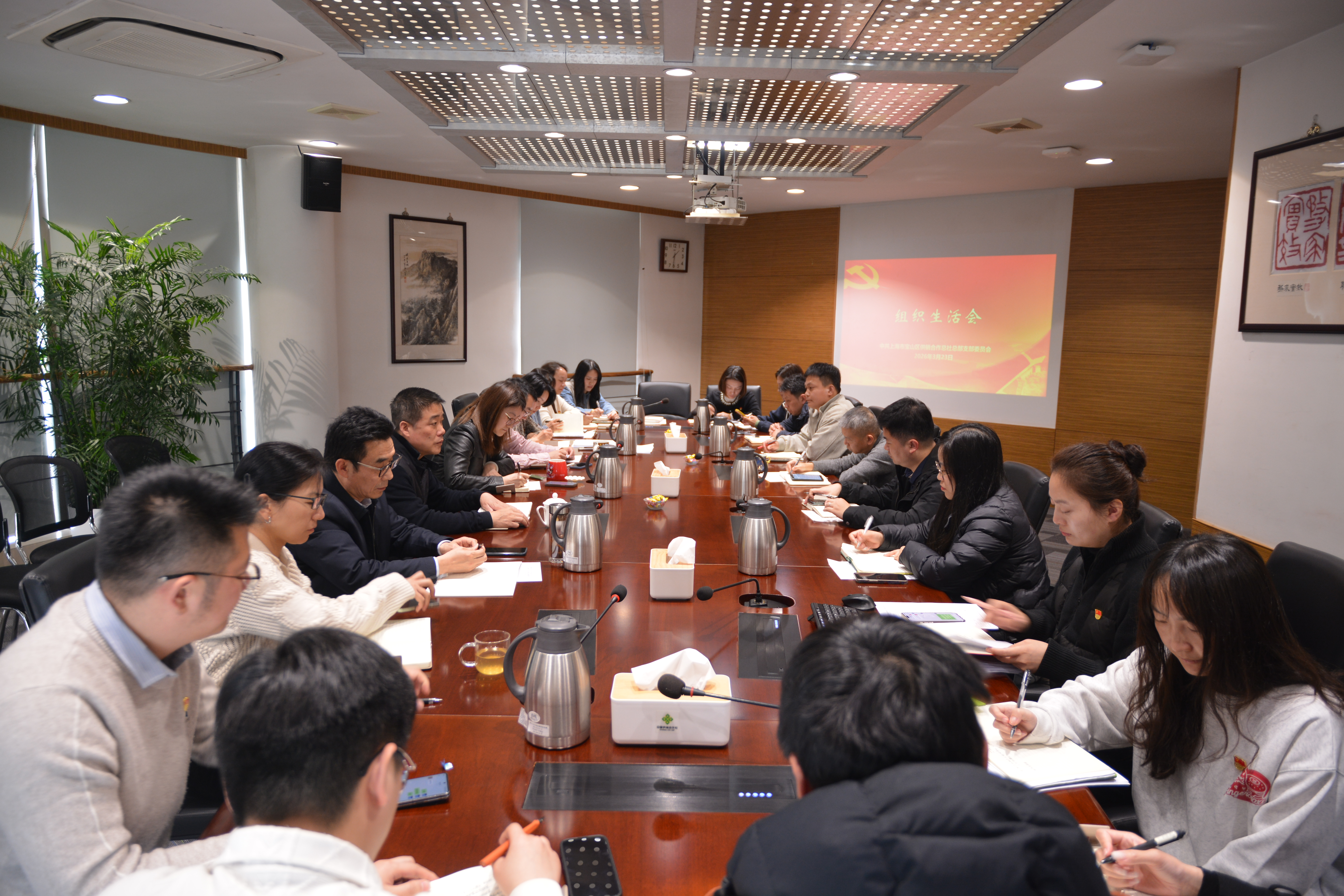 ���������֧���ٿ�2025�����֯�����